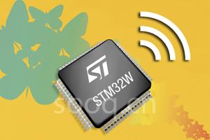 STM32W系列產(chǎn)品