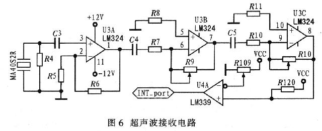 超聲波接收電路