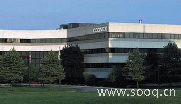 Cognex corporate headquarters