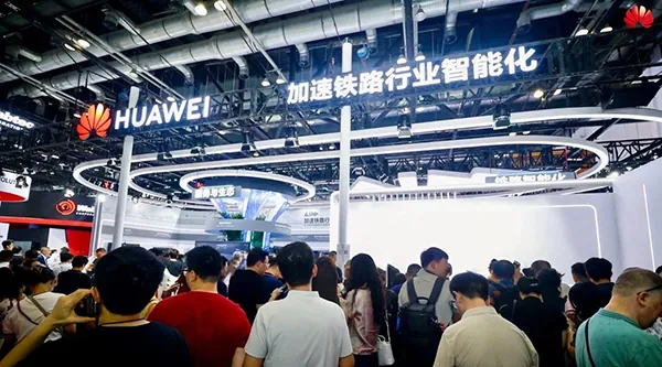 2025鐵路裝備展|華為發(fā)布全新解決方案，加速鐵路智能化