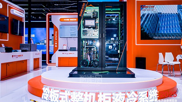 10000+觀眾打卡！億萬克硬核科技引爆電博會