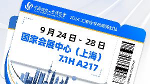 超前劇透!工博會(huì)第一家教你造輪式人形機(jī)器人的廠商來了