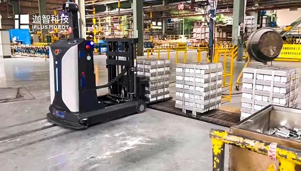 知名鋁加工龍頭企業(yè) x 迦智科技：以智賦能，共建行業(yè)標桿工廠