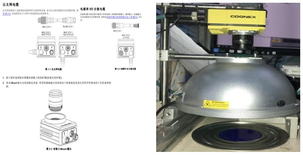 助力奶粉生產(chǎn)線提速10%！In-Sight 7000視覺系統(tǒng)帶來的驚喜，不只 是高效解決 “三期”檢測問題