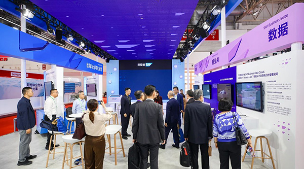 SAP 三度亮相鏈博會(huì)，以商業(yè) AI 賦能企業(yè)構(gòu)建全球化韌性運(yùn)營(yíng)體系