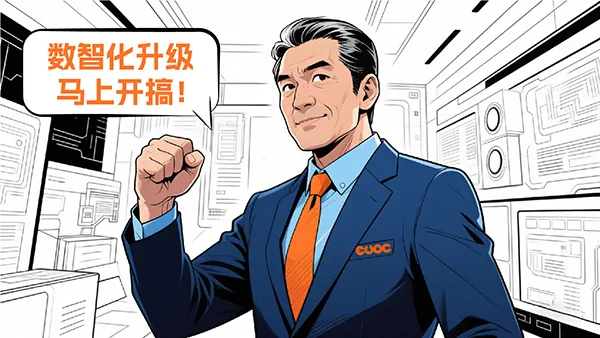 新能源車「最嚴(yán)電池安全令」來了，某頭部廠商應(yīng)對(duì)方案流出……