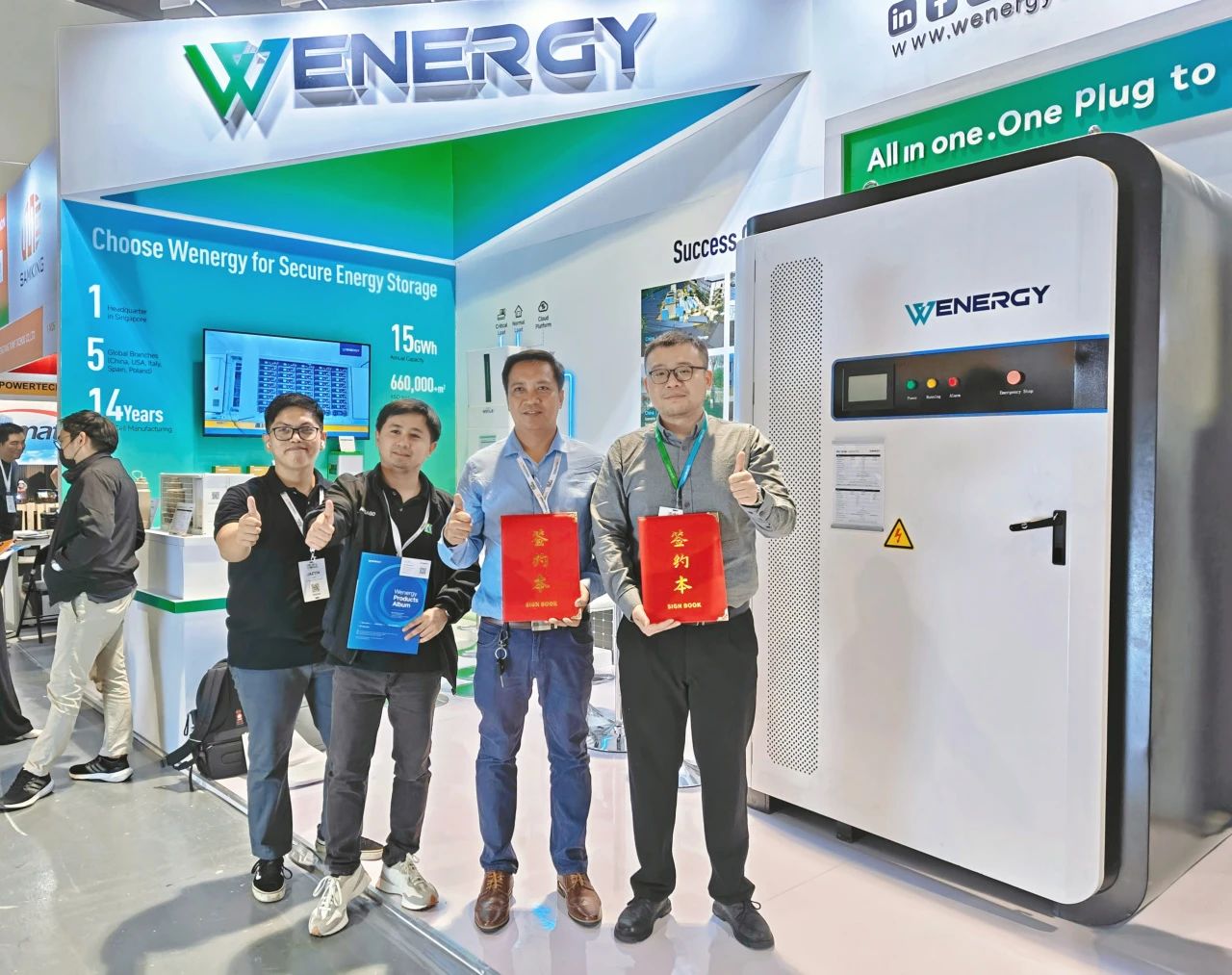 Solar & Storage Live首日簽約數(shù)千萬(wàn)!贏科數(shù)能光儲(chǔ)+低速電池解決方案引爆馬尼拉市場(chǎng)