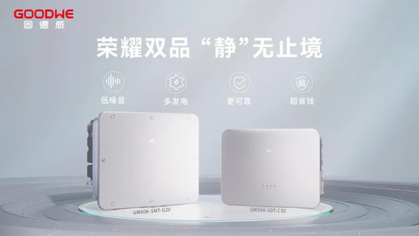 榮耀雙品，“靜”無(wú)止境——50/60K促銷交車盛典