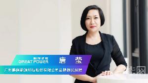 鵬輝能源：AI技術(shù)已滲透儲能產(chǎn)品安全與能效管理