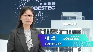 融和元儲：AI大模型助力新型電力市場交易