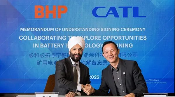 寧德時代與必和必拓(BHP)簽署合作備忘錄，加速全球采礦業(yè)電動化轉(zhuǎn)型