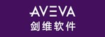 AVEVA InTouch HMI 2023 R2新版本功能介紹及應用實踐